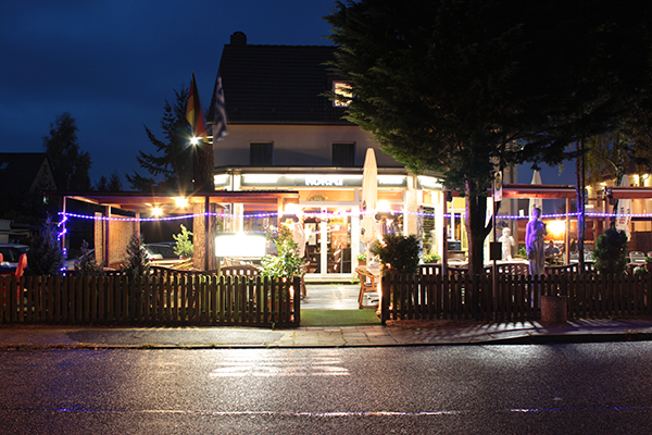 Restaurant Korfu